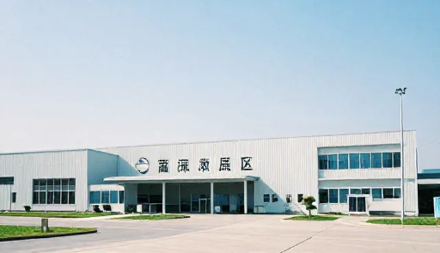 地区效率提升中的实际环节与支持策略